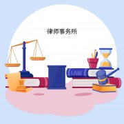 公司股东在何情况可代表企业起诉