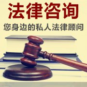 防碍执行公务罪需看后果吗